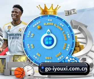 go-iyouxi.com.cn APP